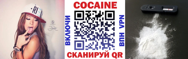 Где купить наркоту Урюпинск Псилоцибиновые грибы  ОМГ ОМГ онион  Гашиш  Мефедрон  Каннабис  А ПВП 