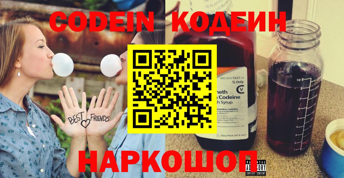 Альфа ПВП Урюпинск