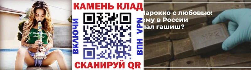 Гашиш AMNESIA HAZE  купить наркоту  Урюпинск 