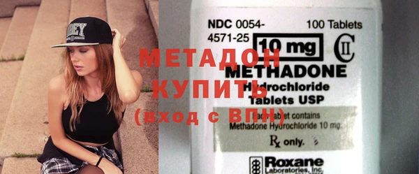 mix Алексин
