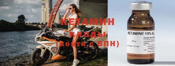 mix Алексин
