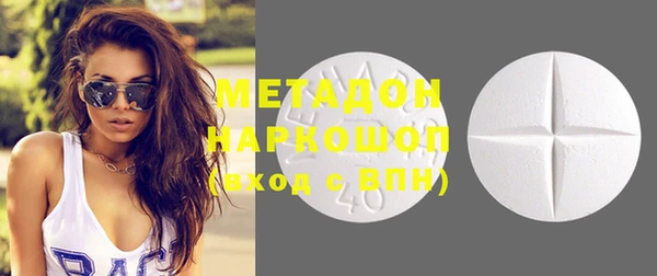 mix Алексин