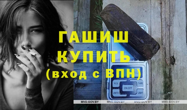 COCAINE Сатка