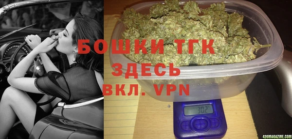 мефедрон Алексеевка