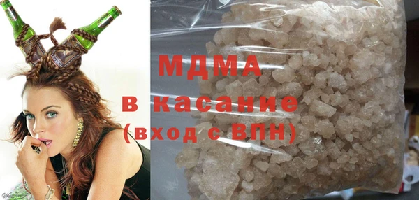 стаф Алзамай