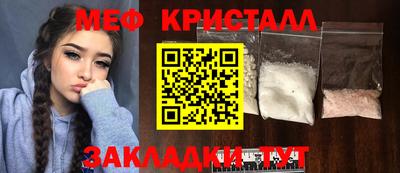 амф Рязань