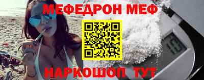 амф Рязань