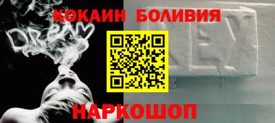 амф Рязань