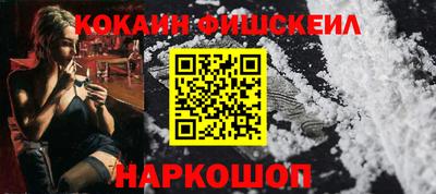 амф Рязань