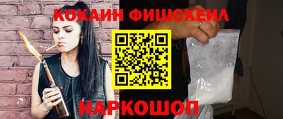 прущие крисы Рузаевка