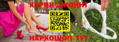 амф Рязань