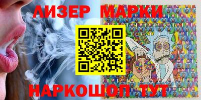 прущие крисы Рузаевка