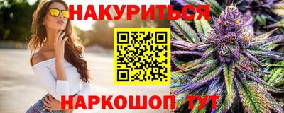 амф Рязань