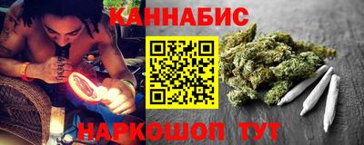 амф Рязань