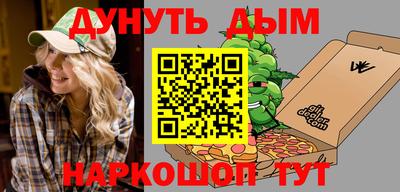 амф Рязань