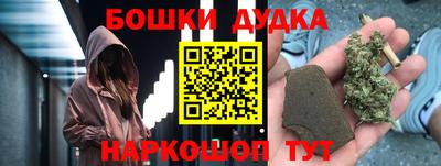 прущие крисы Рузаевка