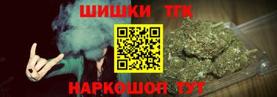 прущие крисы Рузаевка