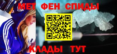 амф Рязань
