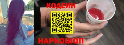 прущие крисы Рузаевка