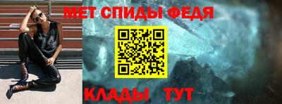 каннабис Рыбинск