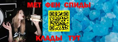 прущие крисы Рузаевка