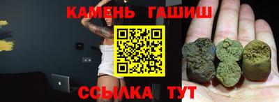 прущие крисы Рузаевка