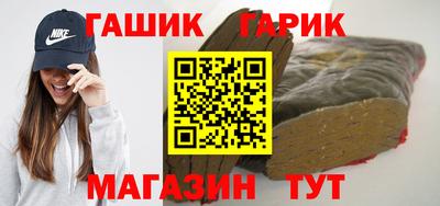 амф Рязань