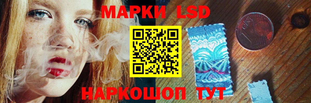 Урюпинск  Лсд 25 экстази кислота  Вход с VPN  ЛСД экстази  ЛСД экстази ecstasy 